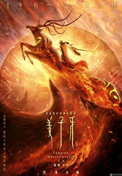 乌尔辛纳斯学院硕士毕业证